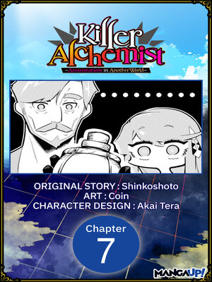 cover image of Killer Alchemist, Volume 7